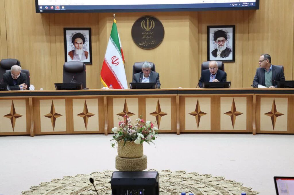 پاسخ به استعلامات معدنی ظرف ۱۵ روز؛ مصوبه شورای معادن گیلان