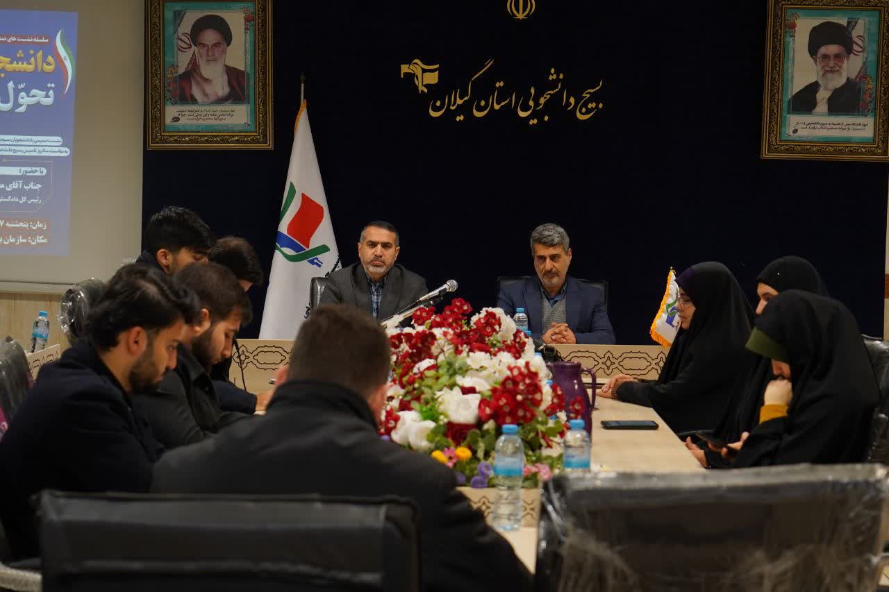 حقوق عامه خط قرمز دستگاه قضا / ترک فعل مدیران بدون اغماض پیگیری می‌شود