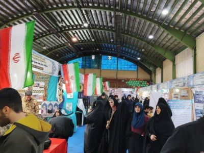 نمایشگاه اسوه رشت؛ جلوه‌ای از هم‌افزایی مسجد، بسیج و مردمنمایشگاه اسوه رشت؛ جلوه‌ای از هم‌افزایی مسجد، بسیج و مردم