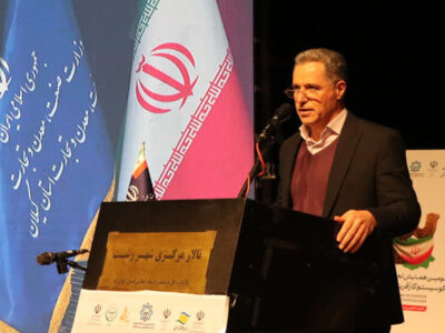 لقمانی ،مدیرکل تعاون، کار و رفاه اجتماعی گیلان