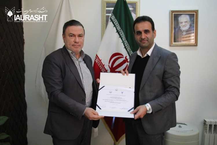 عضویت دانشگاه آزاد گیلان در اتحادیه دانشگاه‌های قفقاز