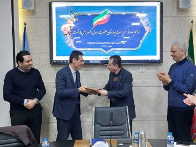 سرپرست بیمارستان حضرت رسول اکرم (ص) رشت منصوب شد