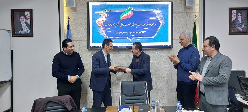 سرپرست بیمارستان حضرت رسول اکرم (ص) رشت منصوب شد