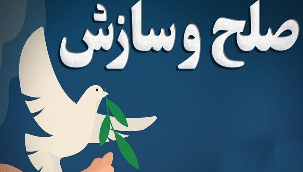 محکوم به قصاص پس از ۱۳ سال حبس در رشت از مرگ رهایی یافت