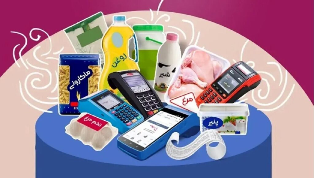 خرید ۲۳۰۰ میلیارد تومانی گیلانی‌ها با کالابرگ؛ بیش از یک میلیون تراکنش ثبت شد