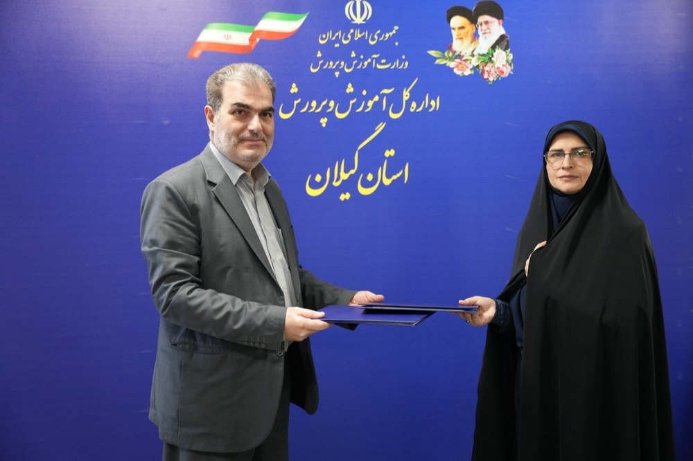 همکاری آموزش و پرورش و آب منطقه‌ای گیلان ؛ اجرای طرح داناب کلید خورد