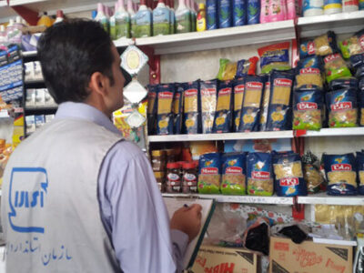 گیلان زیر ذره‌بین استاندارد؛ بازرسی و نمونه‌برداری مواد غذایی در رمضان آغاز شد