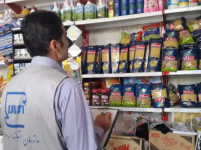 گیلان زیر ذره‌بین استاندارد؛ بازرسی و نمونه‌برداری مواد غذایی در رمضان آغاز شد