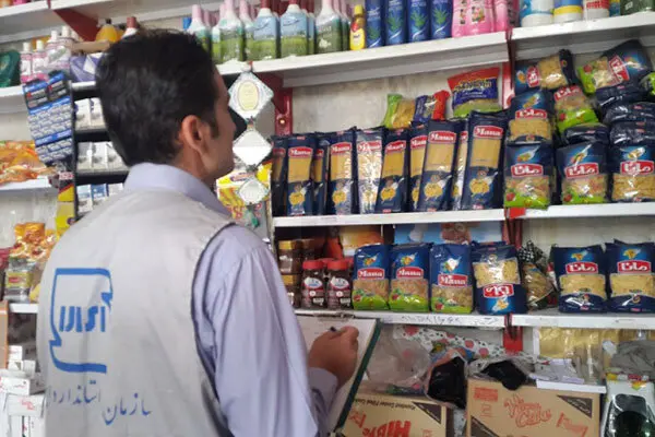 گیلان زیر ذره‌بین استاندارد؛ بازرسی و نمونه‌برداری مواد غذایی در رمضان آغاز شد