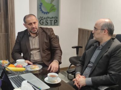 راه‌اندازی دفتر انتقال فناوری در آستارا در دستور کار قرار گرفت