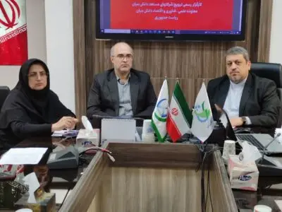 فرآیند دانش‌بنیان شدن برای شرکت‌های فناور گیلانی اعلام شد