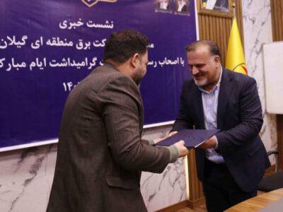 «روایت روشن» آغاز شد؛ رسانه‌ها به خط مقدم مدیریت مصرف برق می‌آیند