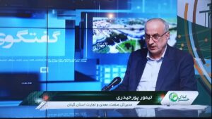 برخورد قاطع با احتکار و گران‌فروشی/ استقرار روزانه ۳۵ اکیپ بازرسی تا ۱۵ فروردین