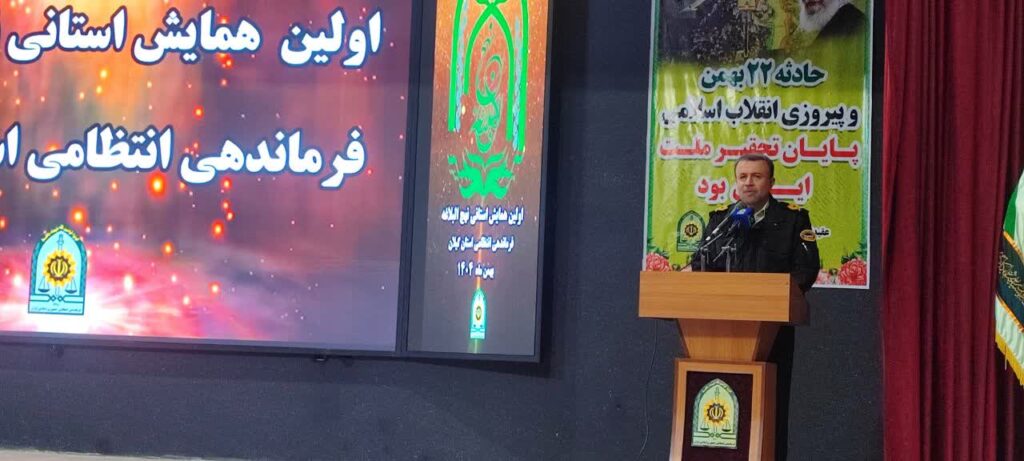 سردار حسن‌پور: نهج‌البلاغه کتاب زندگی و راهنمای جامعه‌سازی است