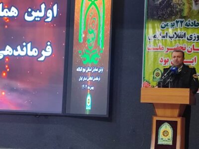 سردار حسن‌پور: نهج‌البلاغه کتاب زندگی و راهنمای جامعه‌سازی است