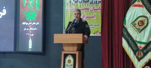 جانشین معاون هماهنگ‌کننده فراجا در رشت: خط قرمز پلیس ناامنی مسلحانه است