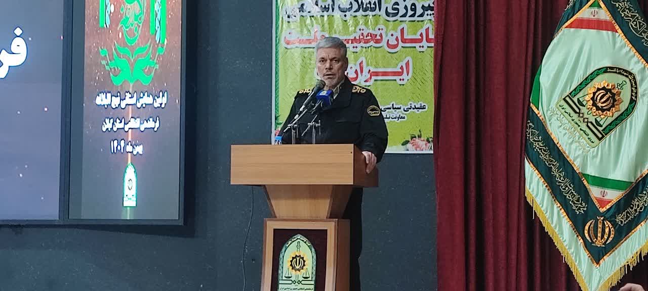 جانشین معاون هماهنگ‌کننده فراجا در رشت: خط قرمز پلیس ناامنی مسلحانه است