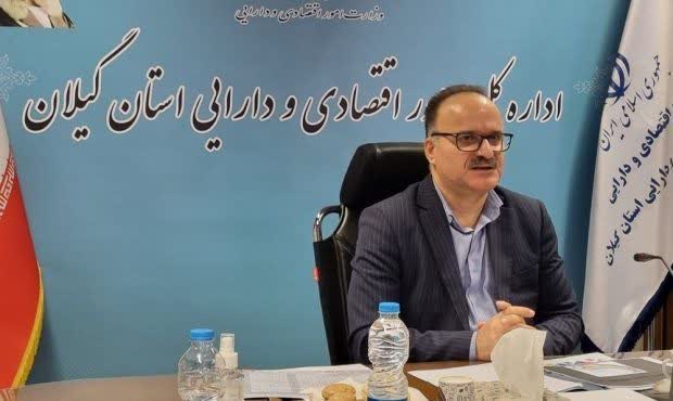 گیلان در جمع ۱۰ استان برتر کشور در رشد درآمد مالیاتی