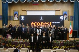 برگزاری نخستین رویداد علمی اکوپست در رشت؛ سلامت شرط بقای کسب‌وکارهاست