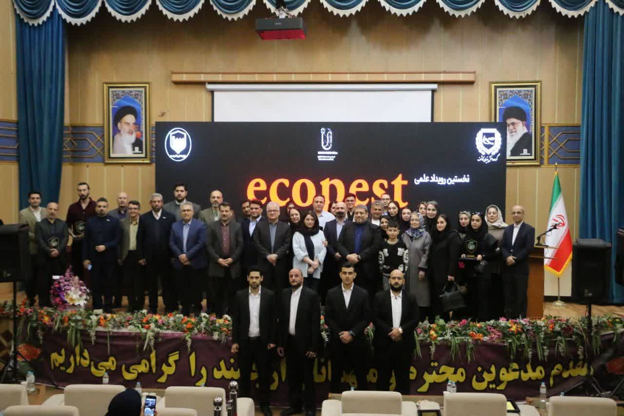 برگزاری نخستین رویداد علمی اکوپست در رشت؛ سلامت شرط بقای کسب‌وکارهاست