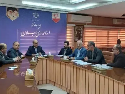 هم‌افزایی برای توانمندسازی مددجویان؛ تشکیل کارگروه تخصصی در استانداری گیلان