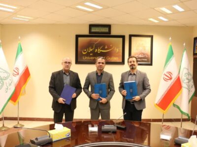 تفاهم‌نامه چهارجانبه اجرای طرح «مراکز رشد نوین» در گیلان امضا شد