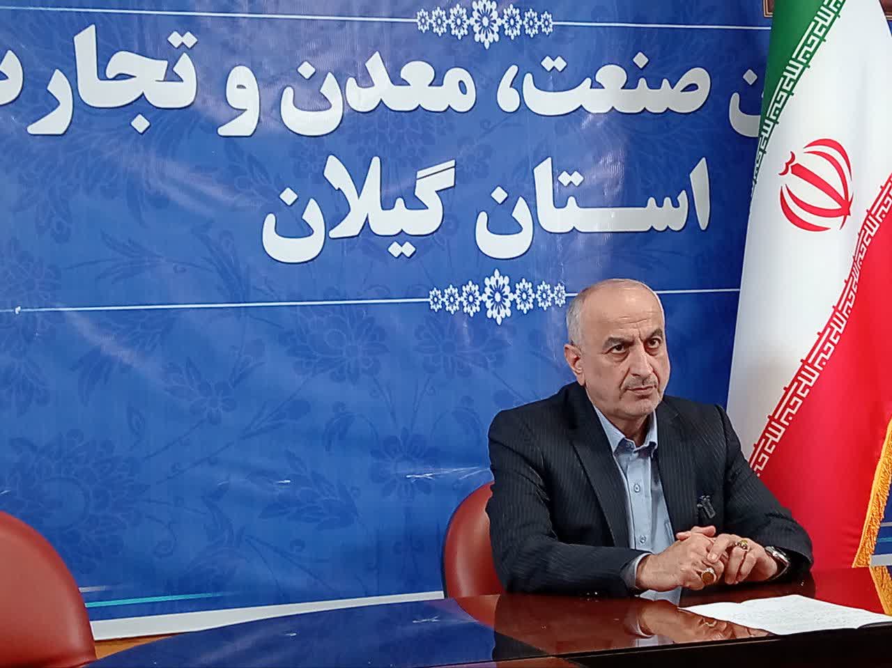 عبور صادرات گیلان از مرز ۷۰۳ میلیون دلار / جنگ هم مانع رشد22 درصدی صادرات نشد