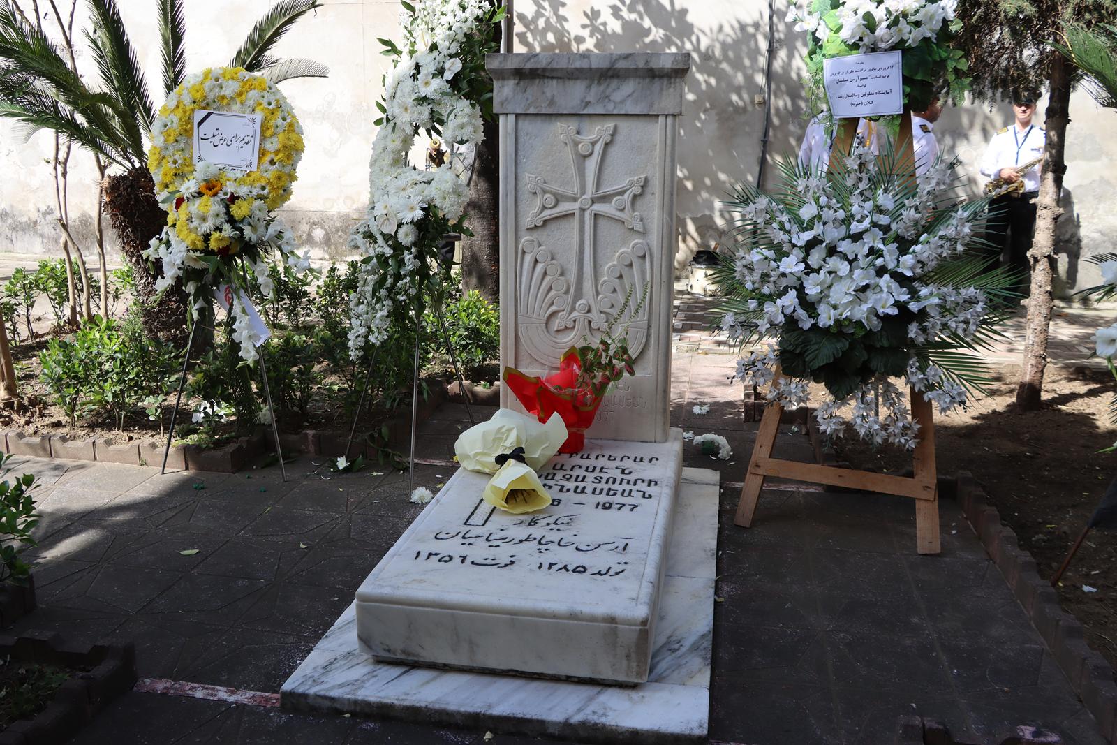 از داروخانه «کارون» تا خدمت به محرومان/ یاد آرسن میناسیان در رشت زنده شد