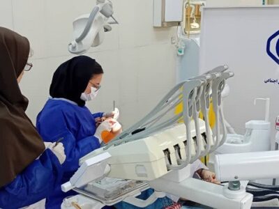 ارائه بیش از ۱۲۰ هزار خدمت دندانپزشکی در مراکز تأمین اجتماعی گیلان