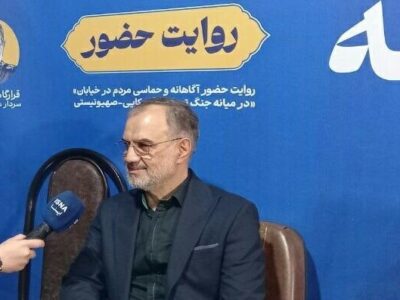 کارگرنیا: حضور آگاهانه مردم، همه توطئه‌های دشمن را خنثی کرد