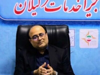 ثبت ۹ میلیون نفرشب اقامت در گیلان؛ کسب رتبه دوم کشور در نوروز ۱۴۰۵