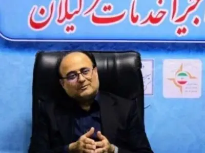 ثبت ۹ میلیون نفرشب اقامت در گیلان؛ کسب رتبه دوم کشور در نوروز ۱۴۰۵