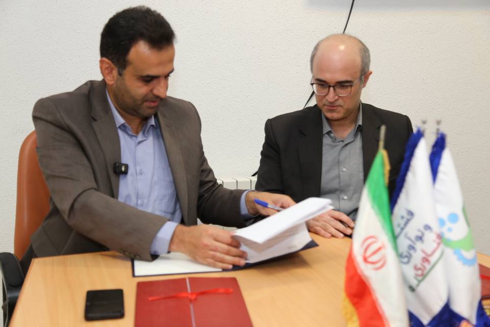 تمدید همکاری راهبردی مرکز رشد دانشگاه آزاد رشت با پارک علم و فناوری گیلان تا ۱۴۰۹