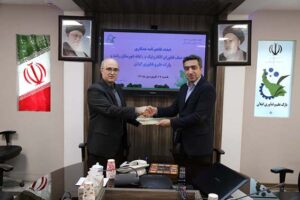 امضای تفاهم‌نامه همکاری میان اتحادیه فناوران رشت و پارک علم و فناوری گیلان