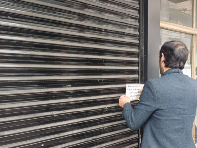 کشف ۲۰۰ کیلو مواد فاسد در رشت؛ نانوایی متخلف مهر و موم شد