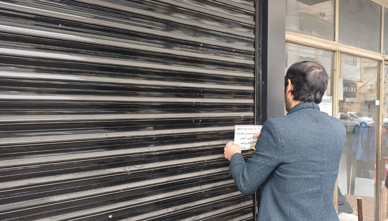 کشف ۲۰۰ کیلو مواد فاسد در رشت؛ نانوایی متخلف مهر و موم شد