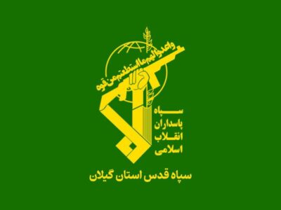 دستگیری ۱۰۲ نفر از عوامل مرتبط با شبکه آمریکایی– صهیونیستی در گیلان