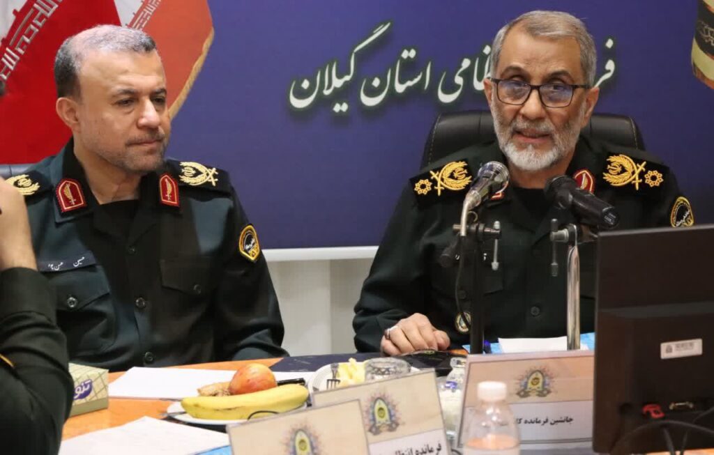 مدیریت پویا و عملیات هوشمندانه امنیت گیلان را تثبیت کرد