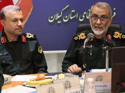 مدیریت پویا و عملیات هوشمندانه امنیت گیلان را تثبیت کرد