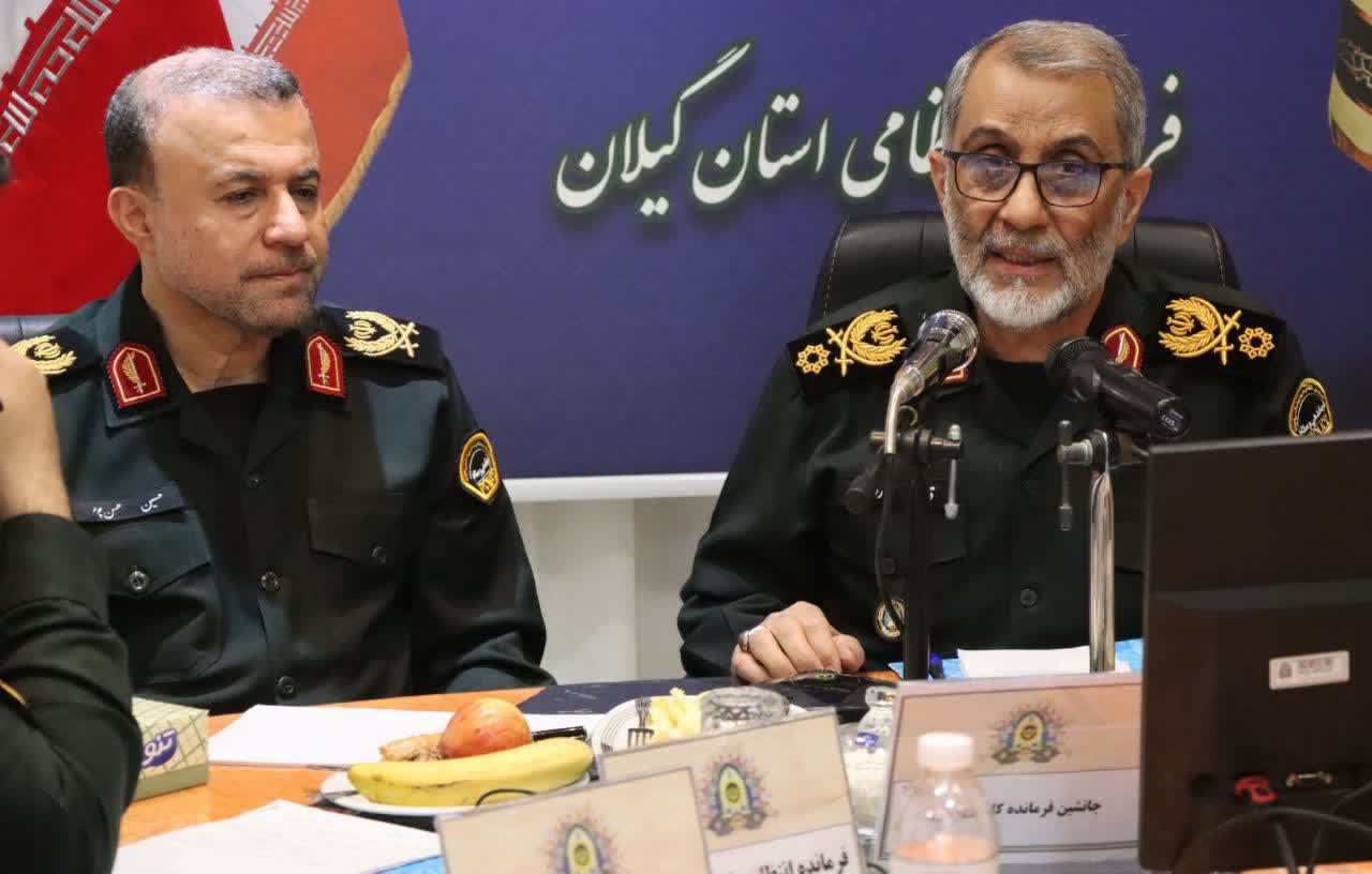 مدیریت پویا و عملیات هوشمندانه امنیت گیلان را تثبیت کرد