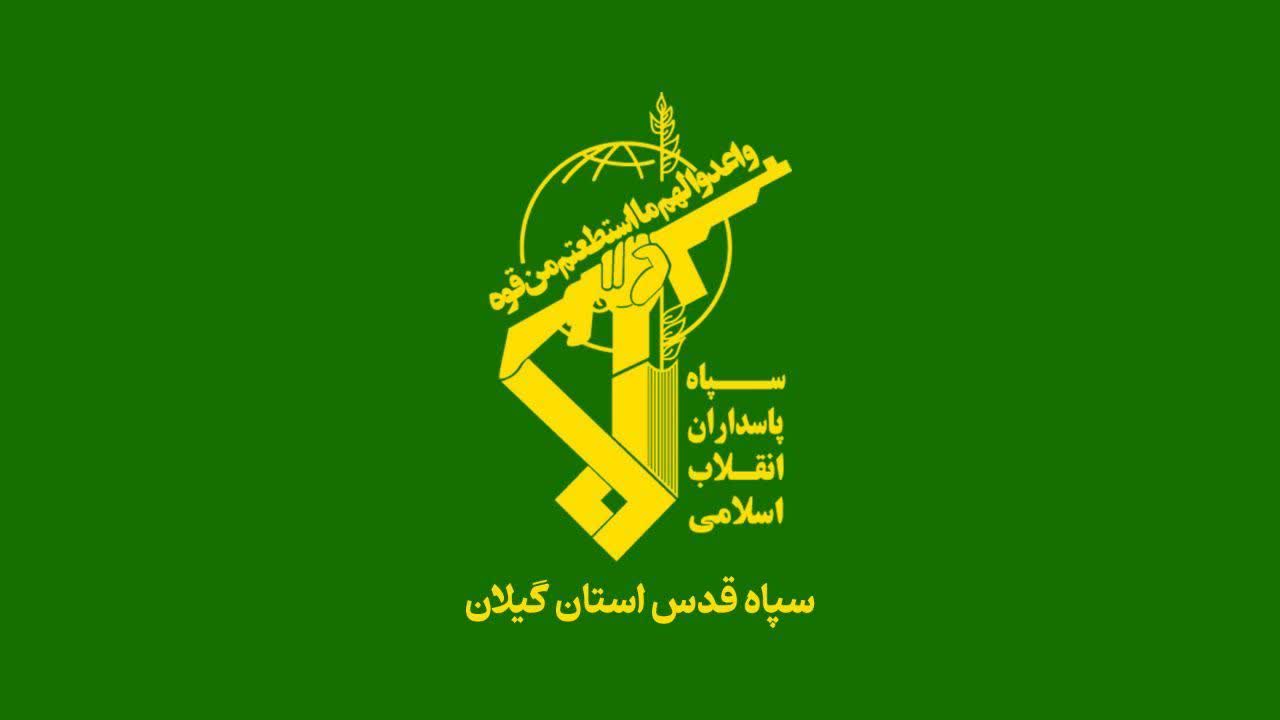 دستگیری عاملان قتل یکی از شهدای اغتشاشات دی ماه در رشت