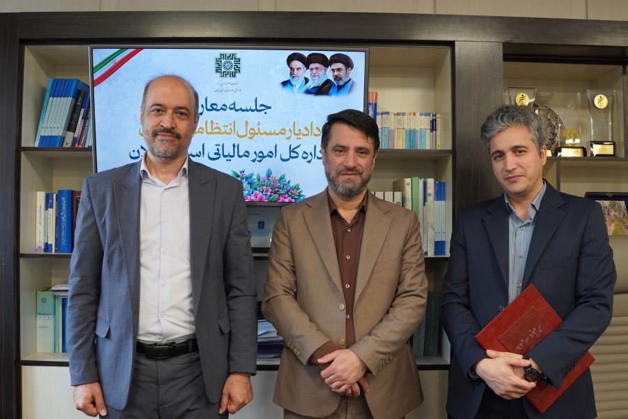 «محمود کشورپناه» دادیار مسئول انتظامی مالیاتی گیلان شد