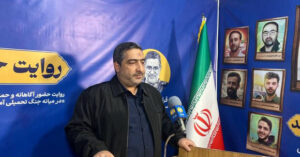 آغاز به کار ستاد مردمی پشتیبانی جنگ در گیلان با ۹ کمیته تخصصی
