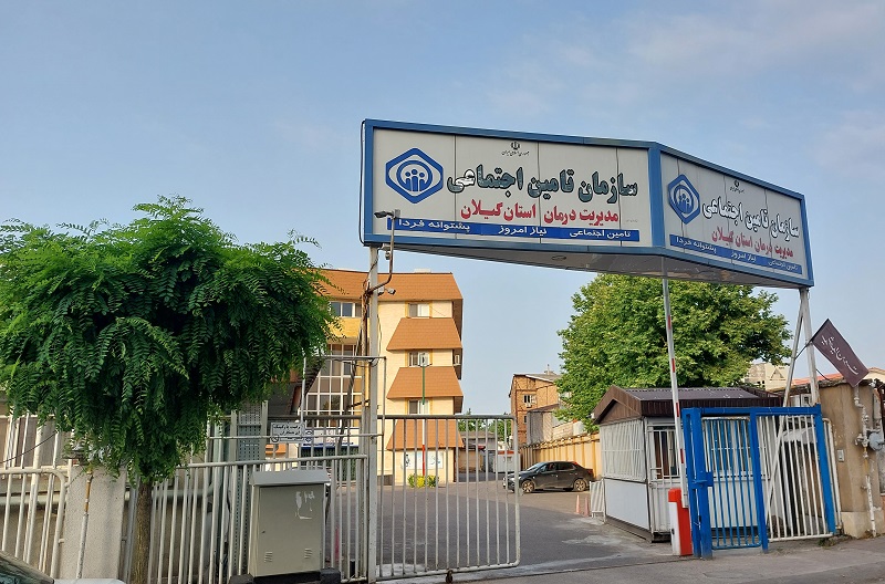 خدمات رایگان و ارزان برای بیش از نیمی از جمعیت استان