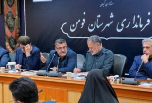 فرماندار فومن: برخی پروژه‌ های عمرانی ۲۰ ساله بلاتکلیف مانده‌اند
