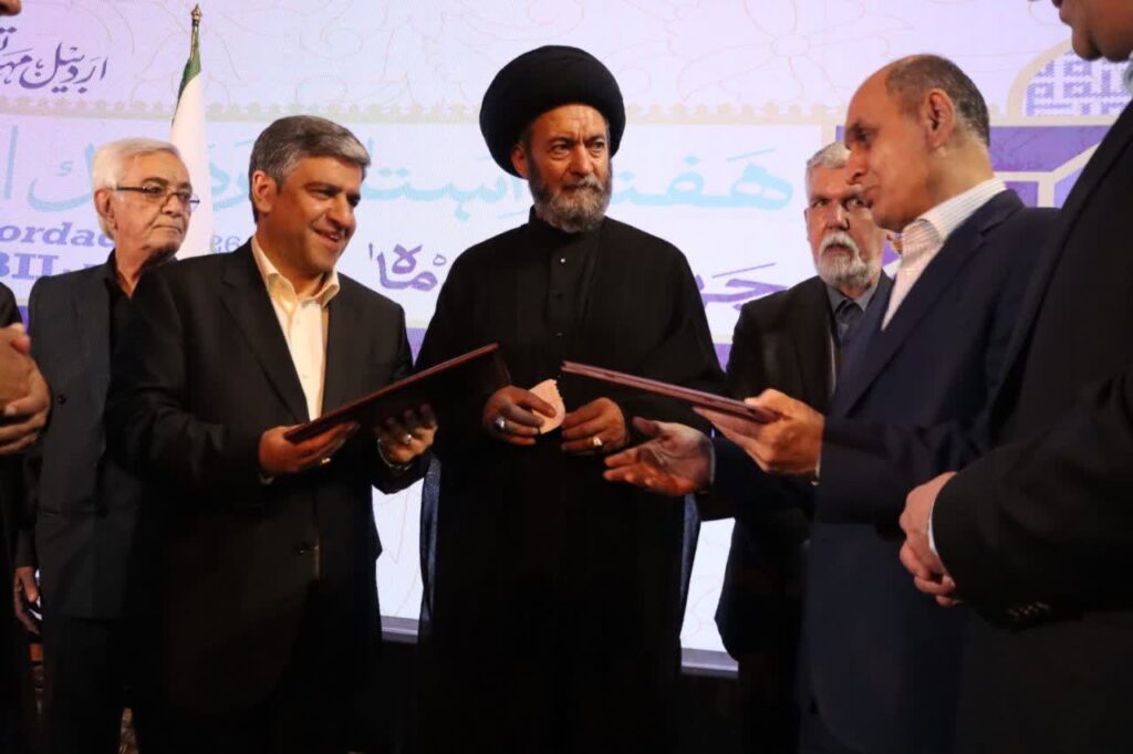 لاهیجان و اردبیل رسماً خواهرخوانده شدند