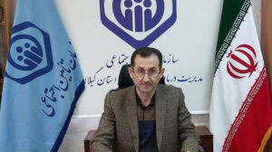 ثبت بیش از ۵۳۰ هزار ویزیت پزشکی در مراکز درمانی تأمین اجتماعی گیلان