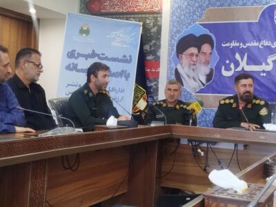مدیرکل حفظ آثار دفاع مقدس گیلان: رسانه‌ها روایت‌های امیدآفرین دفاع مقدس را به نسل آینده منتقل کنند