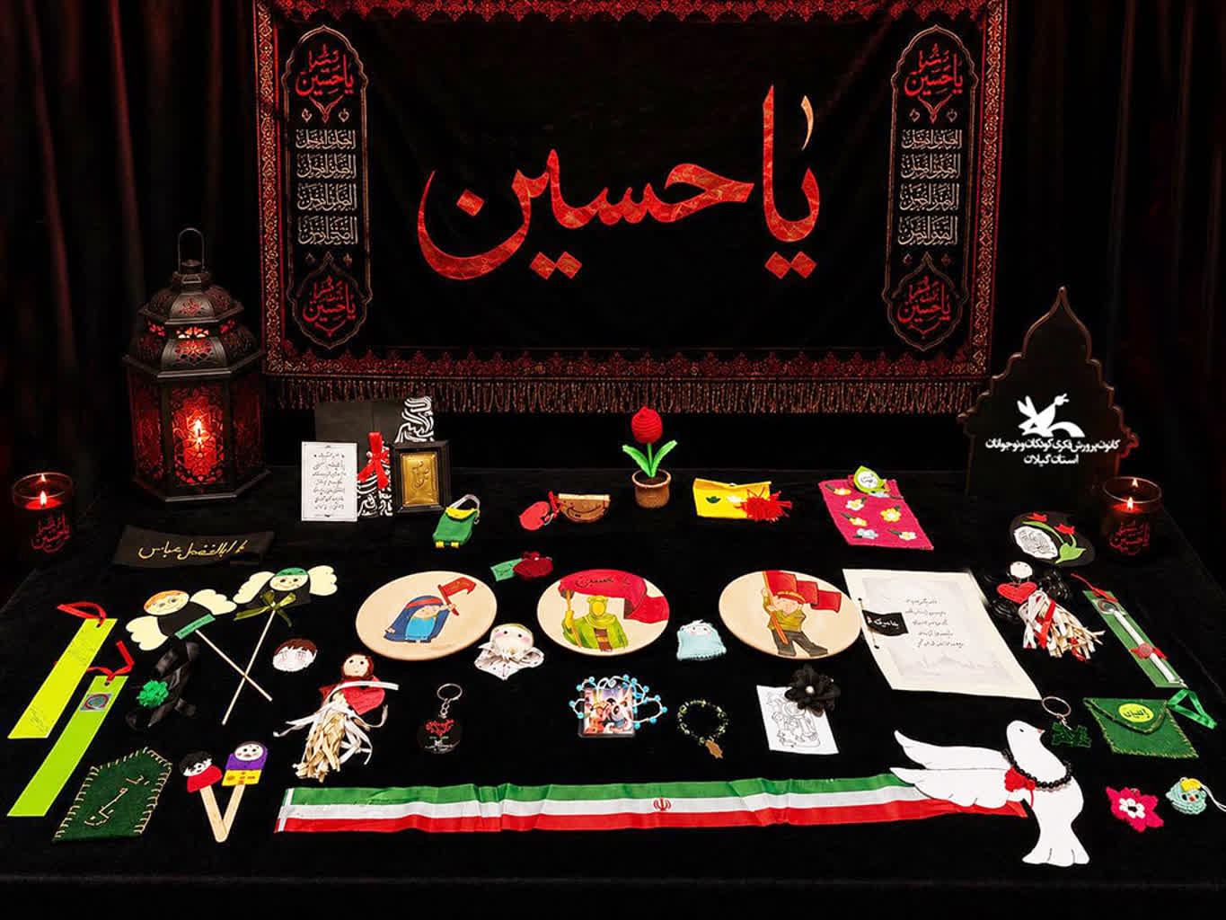 ۱۸۰۰ دست‌سازه حسینی کودکان گیلانی در مسیر پیاده‌روی اربعین توزیع می‌شود