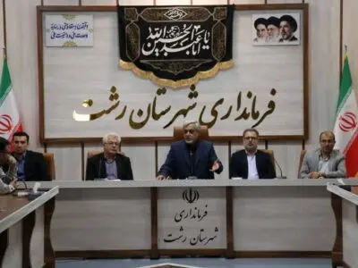 فرماندار رشت: دستگاه‌ها از هم‌اکنون برای اسکان اضطراری و مدیریت بحران آماده باشند